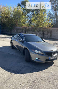 Купе Honda Accord 2008 в Запоріжжі