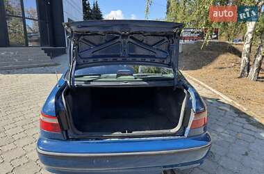 Седан Honda Accord 1998 в 