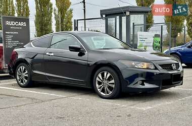 Купе Honda Accord 2008 в Кременчуці