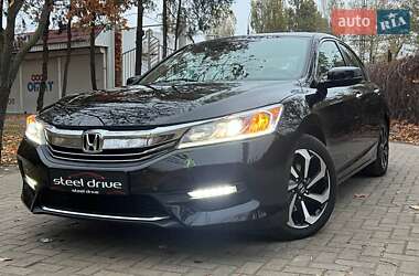 Седан Honda Accord 2016 в Миколаєві