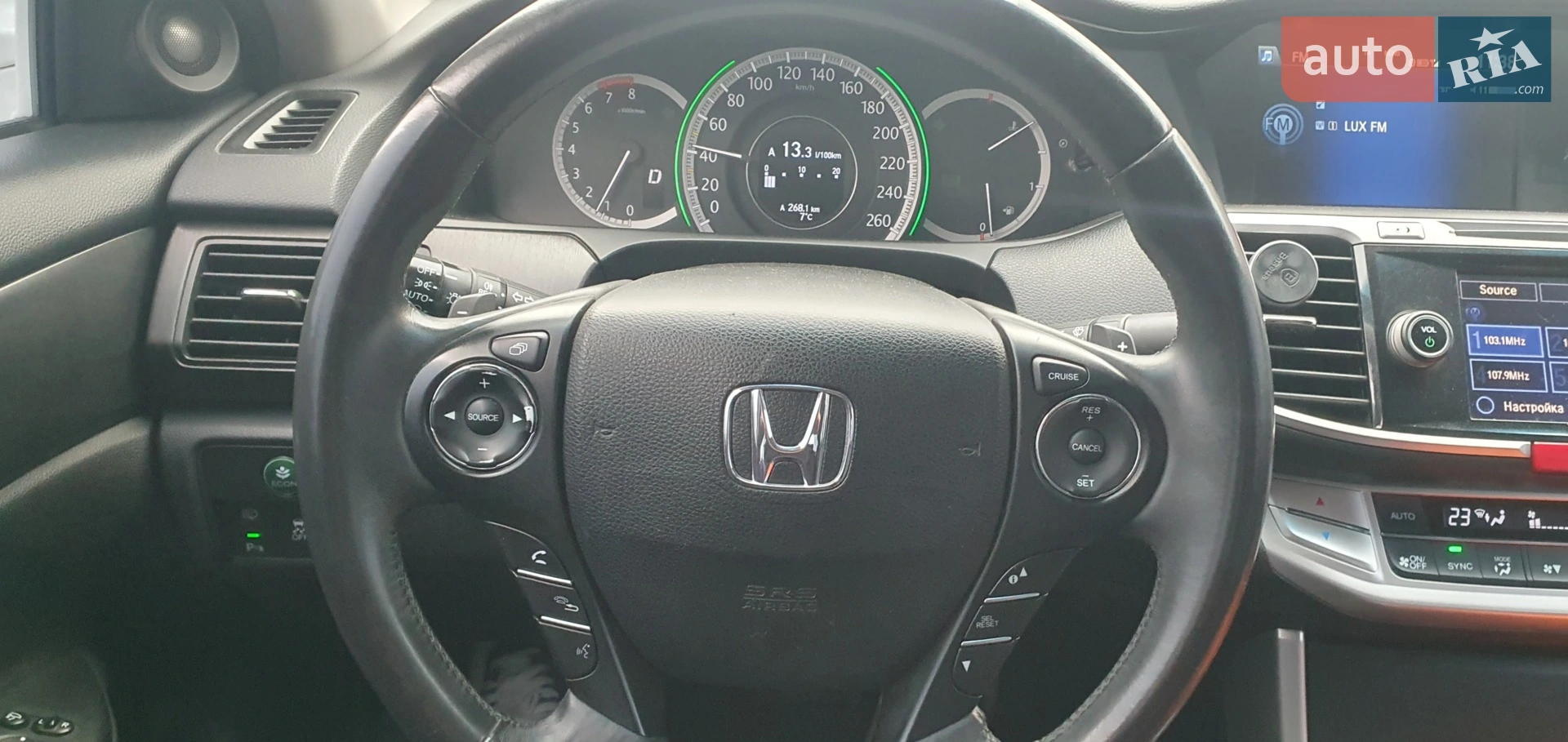 2013 Honda Accord - мініатюра 15