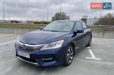 Седан Honda Accord 2016 в Киеве