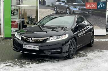 Купе Honda Accord 2014 в Хмельницькому