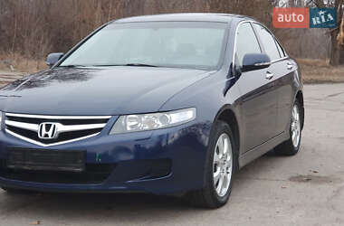 Седан Honda Accord 2007 в Желтых Водах