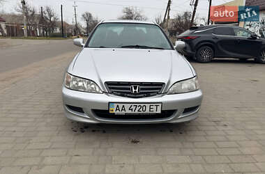 Седан Honda Accord 2002 в Вознесенську