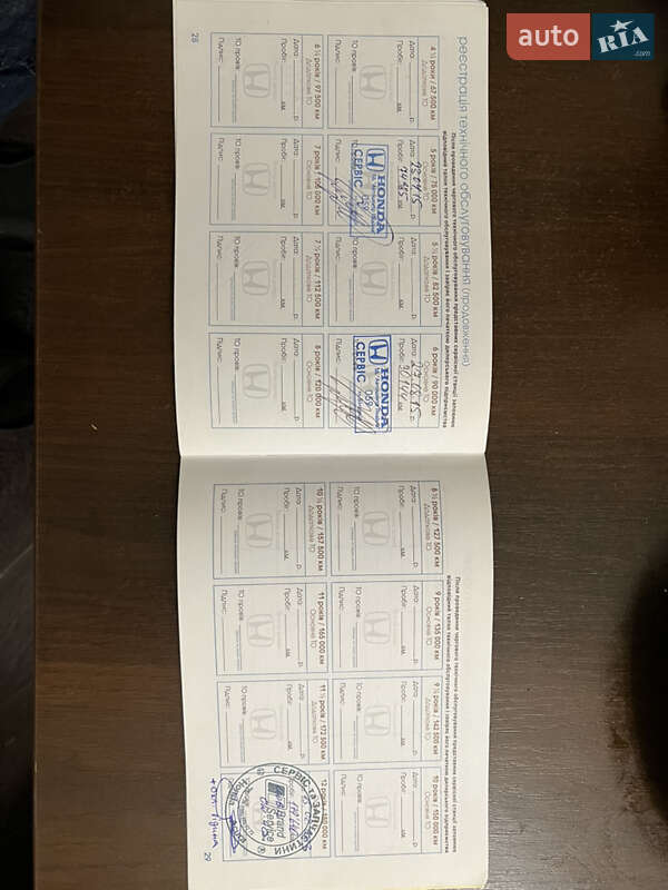 Седан Honda Accord 2012 в Одессе фото 11 Седан Honda Accord 2012 в Одессе