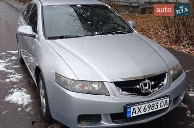 Седан Honda Accord 2005 в Харкові