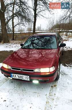 Седан Honda Accord 1991 в Первомайську