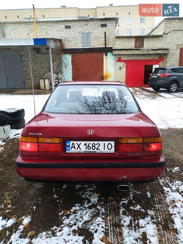 Седан Honda Accord 1991 в Первомайську