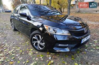 Седан Honda Accord 2016 в Дніпрі