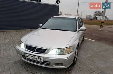 Седан Honda Accord 1999 в Харкові