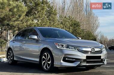 Honda Accord 2017