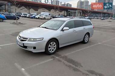 Honda Accord 2008