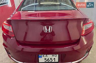 Купе Honda Accord 2015 в Ирпене