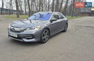 Седан Honda Accord 2016 в Киеве