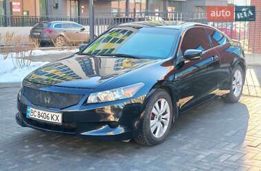 Купе Honda Accord 2008 в Львові