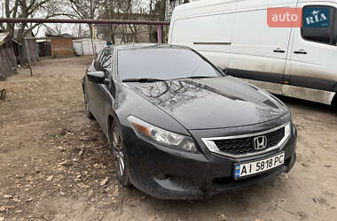 Honda Accord 2008