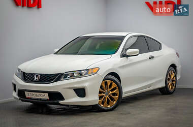 Honda Accord 2013