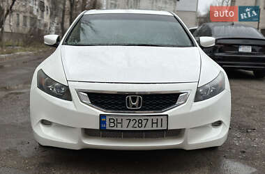 Купе Honda Accord 2008 в Дніпрі