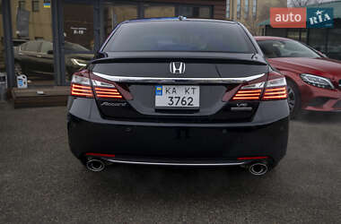 Седан Honda Accord 2014 в Києві