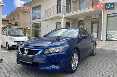 Купе Honda Accord 2008 в Одессе