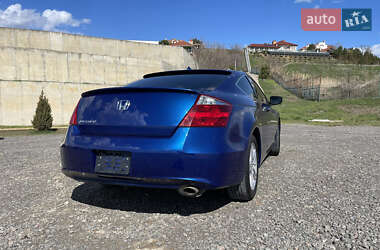 Купе Honda Accord 2008 в Одессе