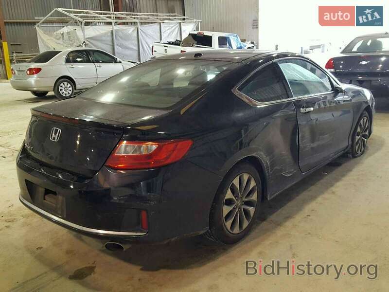 Купе Honda Accord 2012 в Измаиле