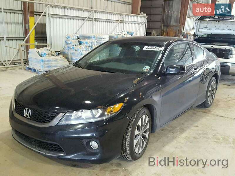 Купе Honda Accord 2012 в Измаиле