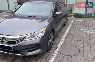 Honda Accord 2017 Honda Accord 2017