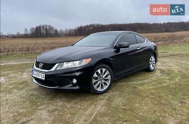 Купе Honda Accord 2013 в Киеве