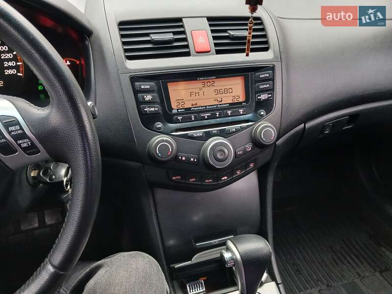 Седан Honda Accord 2005 в Павлограді
