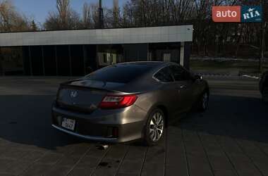 Купе Honda Accord 2014 в Кременчуге