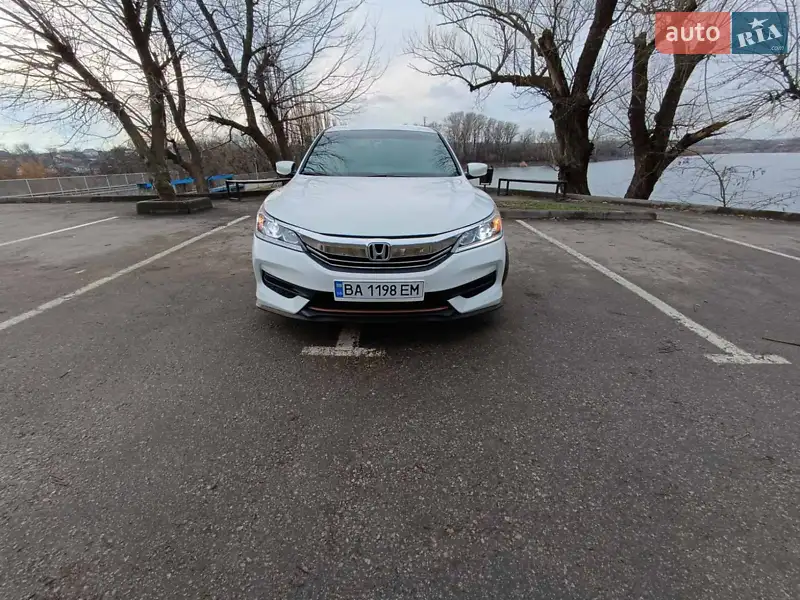 Honda Accord