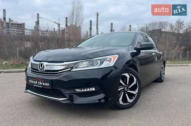 Honda Accord 2016