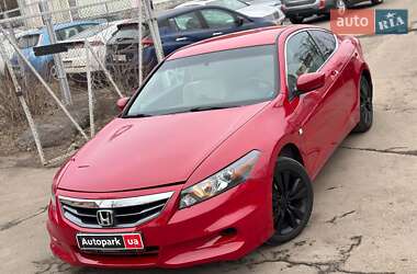 Купе Honda Accord 2011 в Вінниці