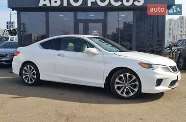 Купе Honda Accord 2013 в Киеве