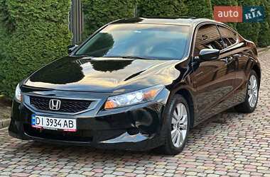 Honda Accord 2008