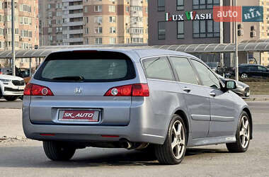 Универсал Honda Accord 2006 в 