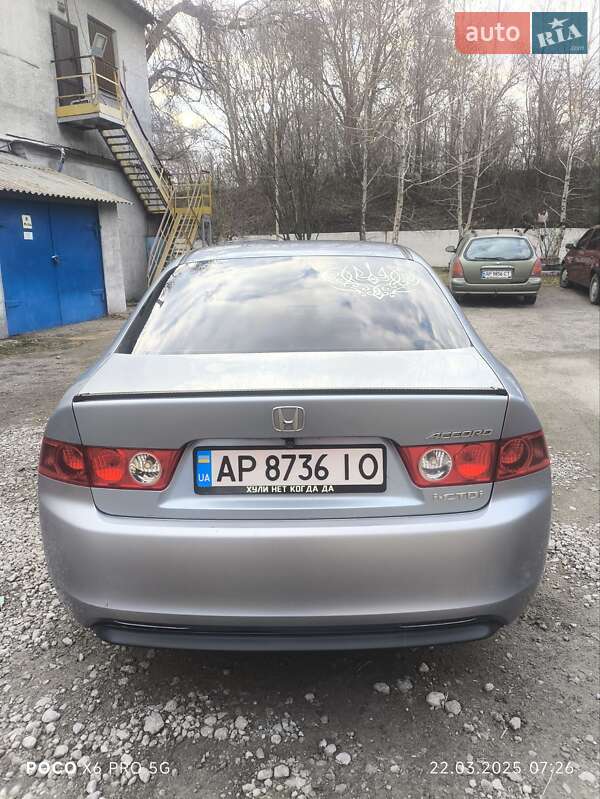Седан Honda Accord 2004 в Запоріжжі