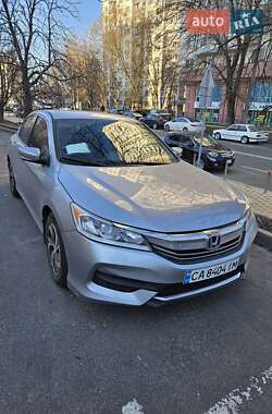 Honda Accord 2017