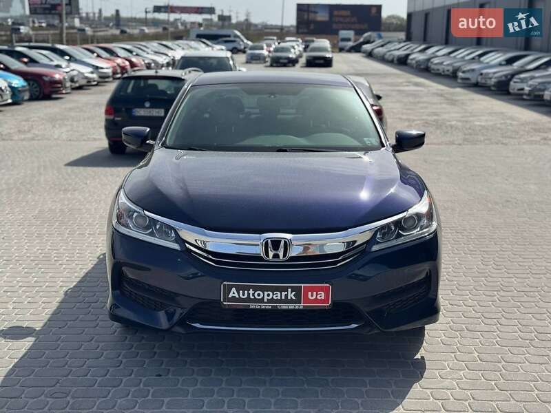 Седан Honda Accord 2017 в Львові