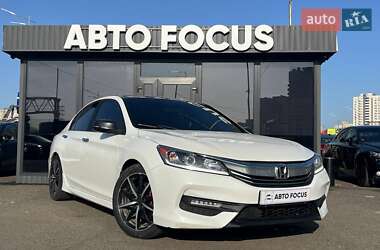 Honda Accord 2016 Honda Accord 2016