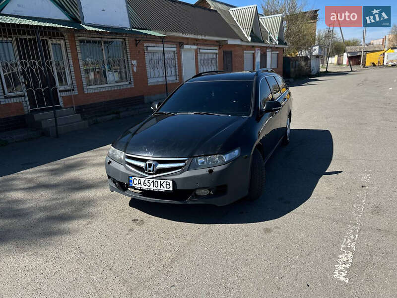 Универсал Honda Accord 2006 в Шполе