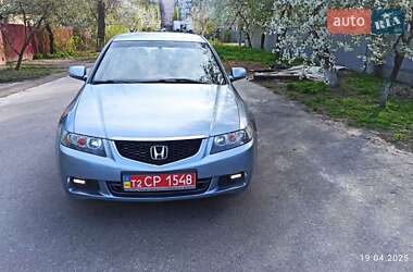Седан Honda Accord 2005 в 