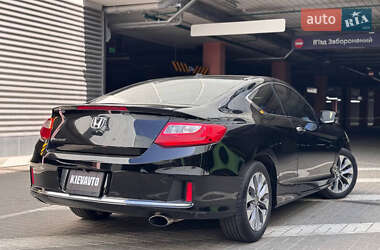 Купе Honda Accord 2015 в 