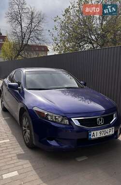 Купе Honda Accord 2008 в Ракитном