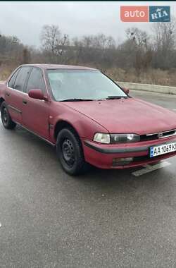Универсал Honda Accord 1991 в Бородянке