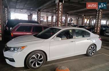 Honda Accord 2016 Honda Accord 2016
