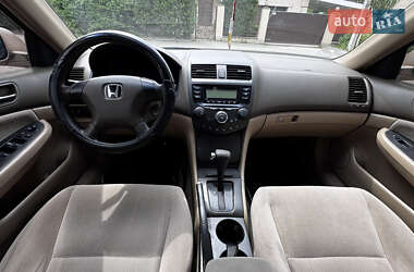 Седан Honda Accord 2005 в 