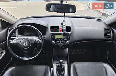 Универсал Honda Accord 2006 в 